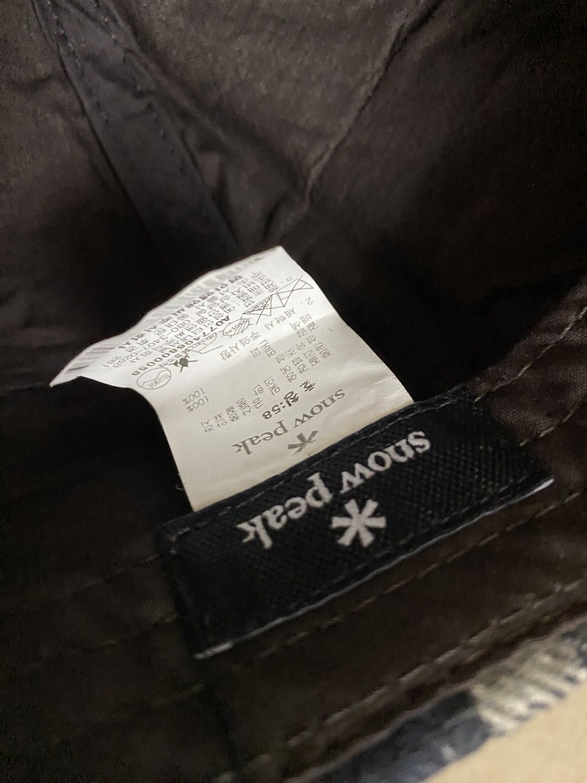 Japanese Brand × Snow Peak RARE! Japan Snow Peak Cap Size ONE SIZE - 6 Thumbnail