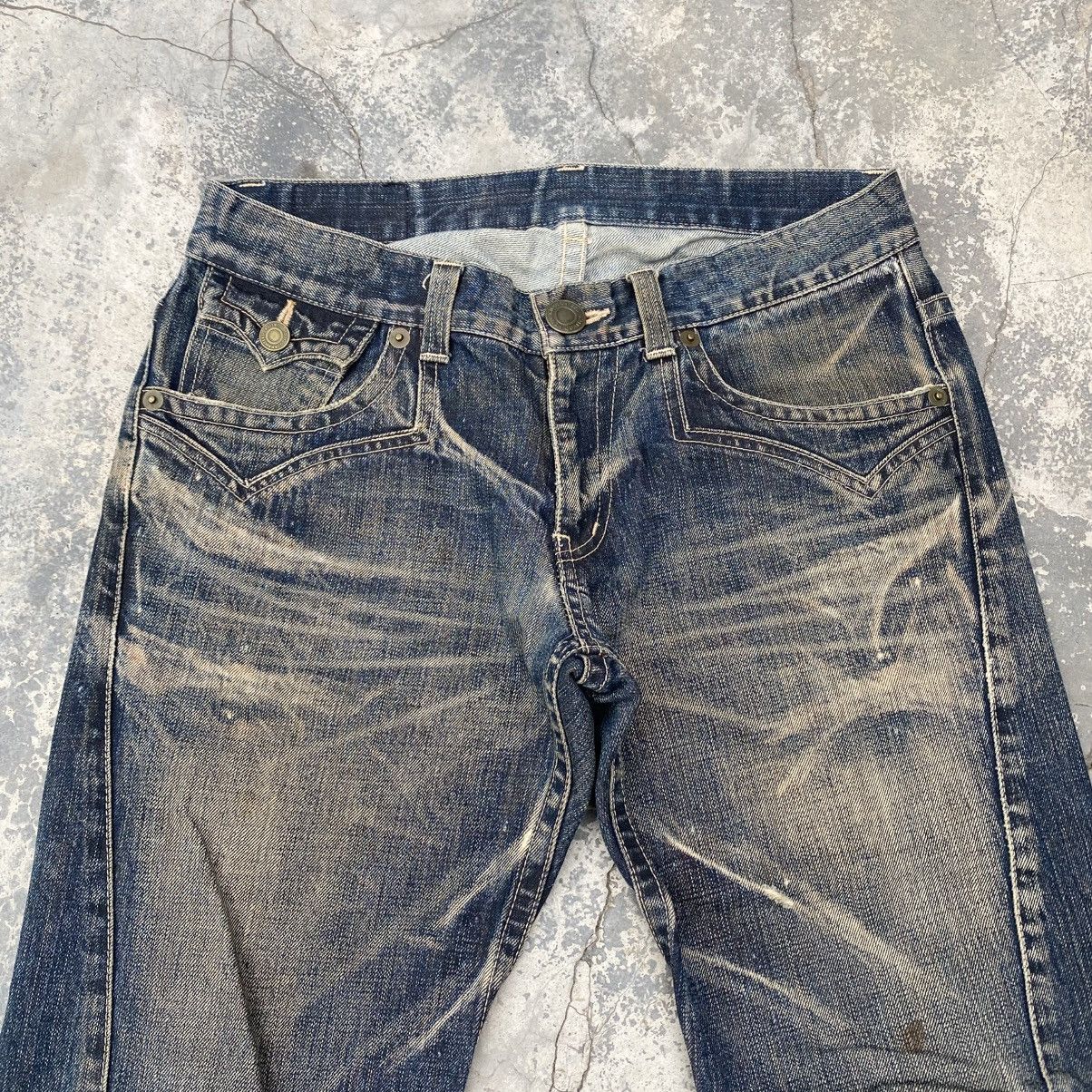 If Six Was Nine × Japanese Brand RATTLE TRAP Twisted Flare Size US 30 / EU 46 - 2 Thumbnail