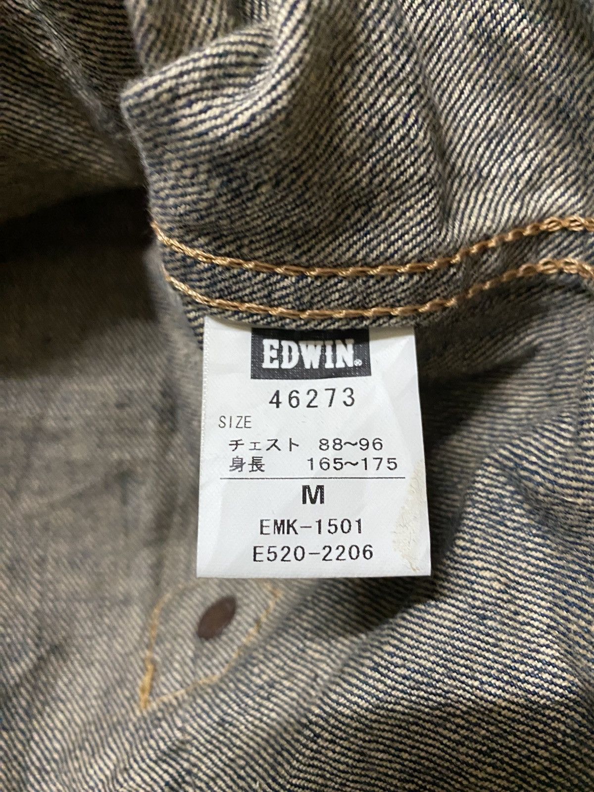 Edwin Edwin type 2 denim trucker jacket Size US M / EU 48-50 / 2 - 6 Thumbnail