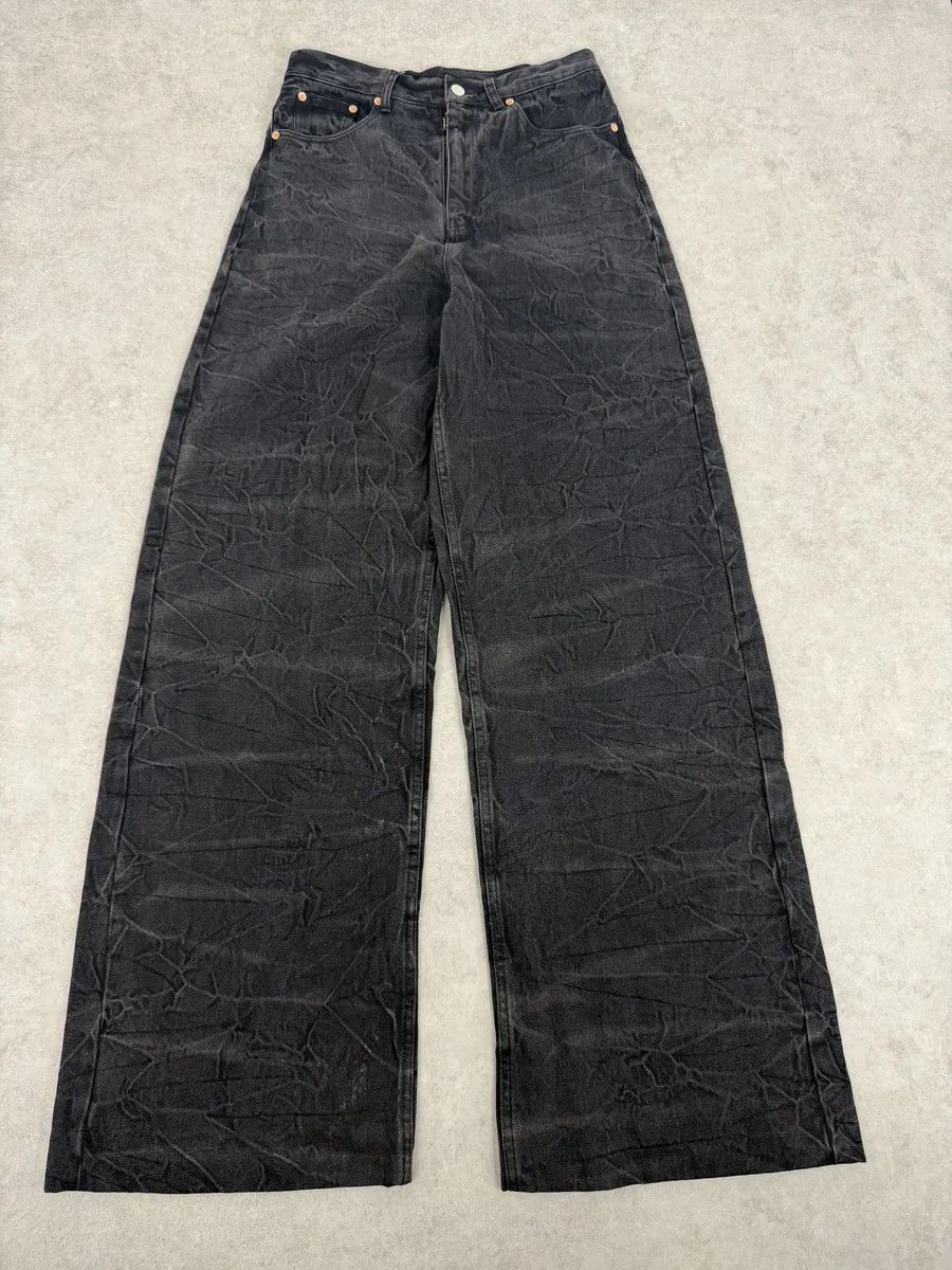 Maison Margiela AW2023 Maison Margiela Grey Extra Large Faded Denim Jeans Size US 30 / EU 46 - 4 Thumbnail