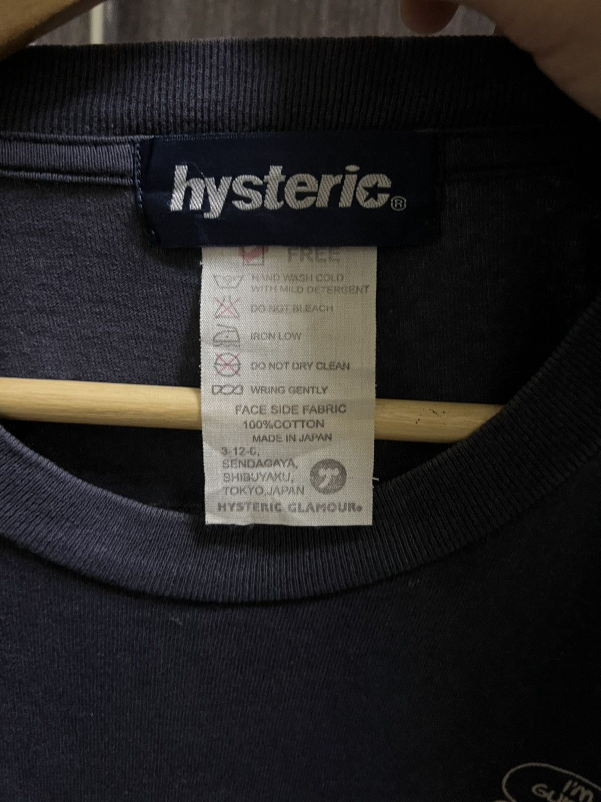 Hysteric Glamour RARE X VINTAGE X HYSTERIC GLAMOUR Size US S / EU 44-46 / 1 - 8 Thumbnail
