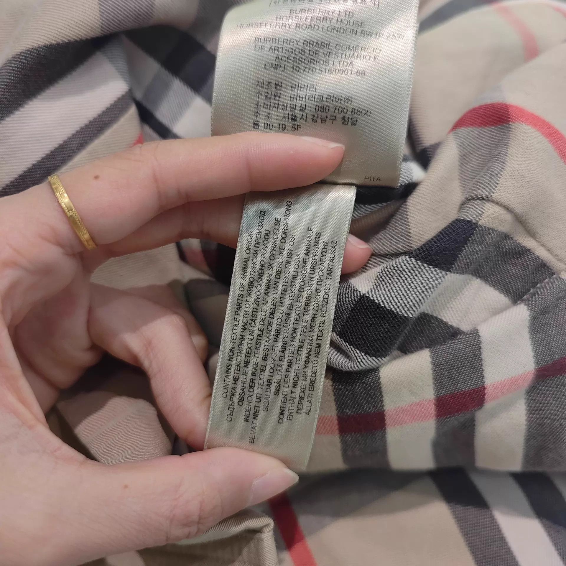 Burberry Burberry Kensington UK4 Good Condition Size XS / US 0-2 / IT 36-38 - 6 Thumbnail