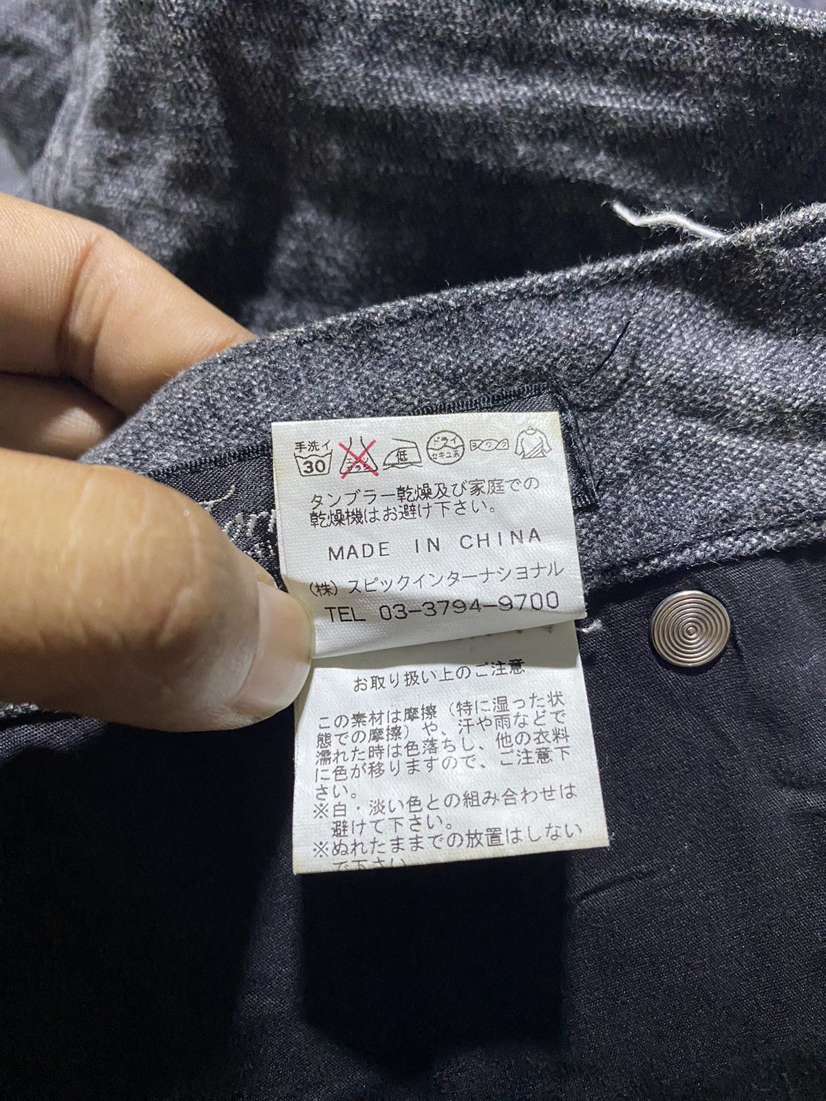 Japanese Brand × Tornado Mart Tornado Mart Harem Pants Cargo Size US 31 - 11 Thumbnail