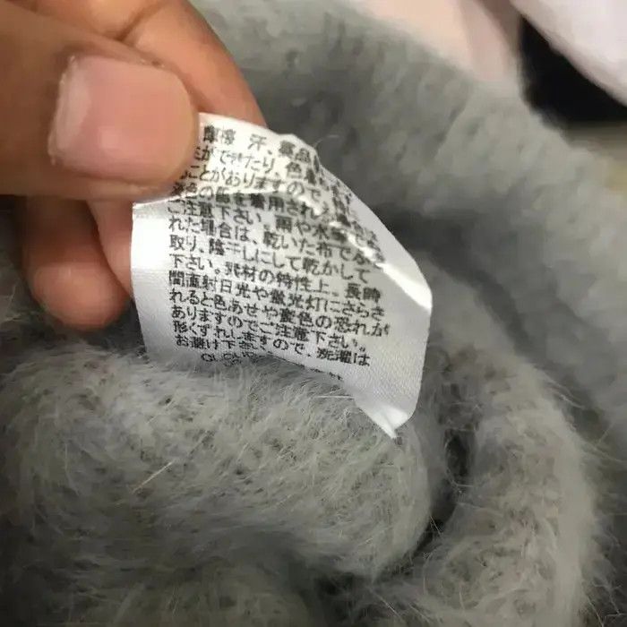 Japanese Brand Japanese Brand Fleece Beanie Hat Size ONE SIZE - 6 Thumbnail