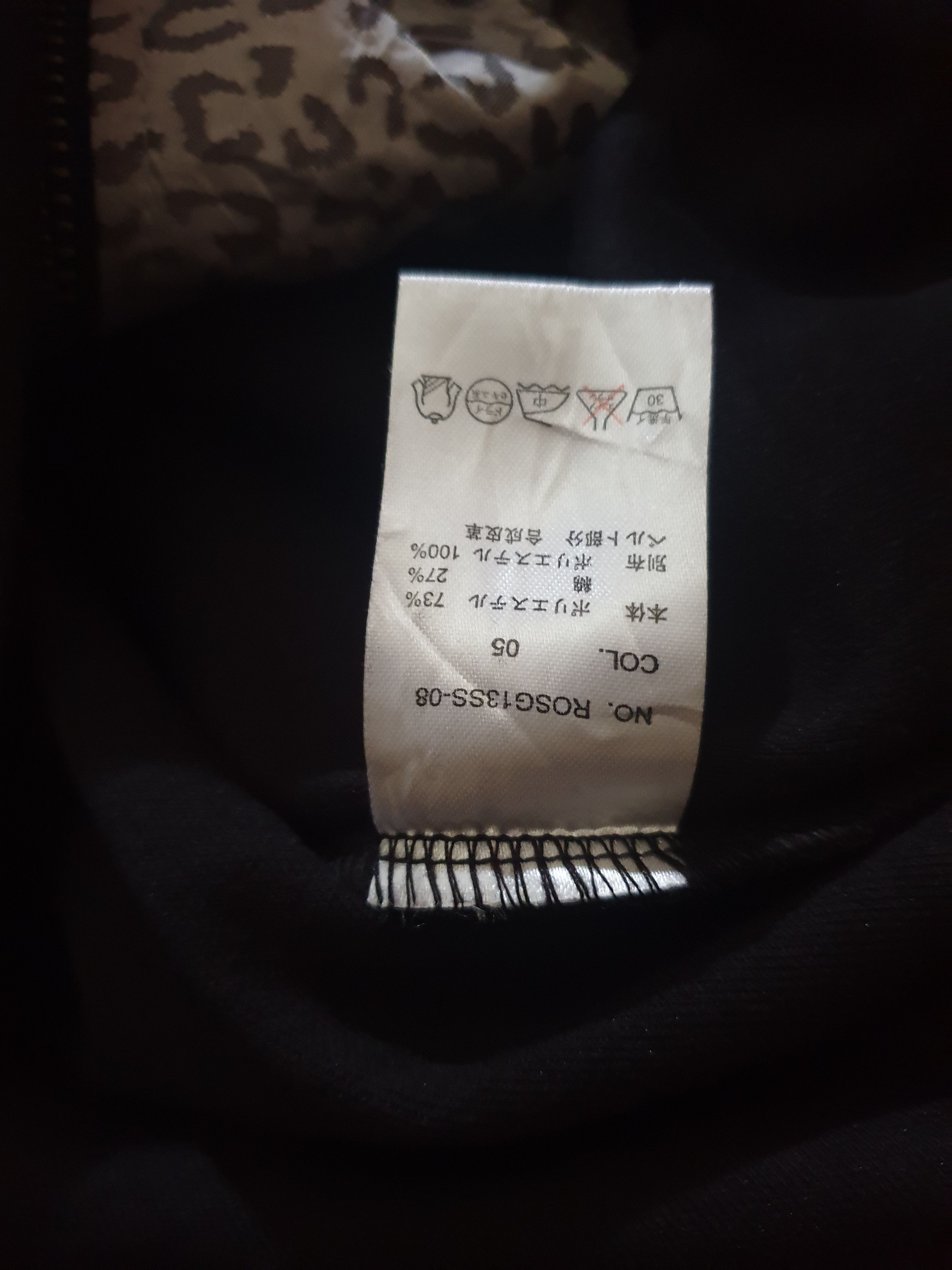 Roen 🔥Roen x Semantic design skull vest Size US M / EU 48-50 / 2 - 4 Thumbnail