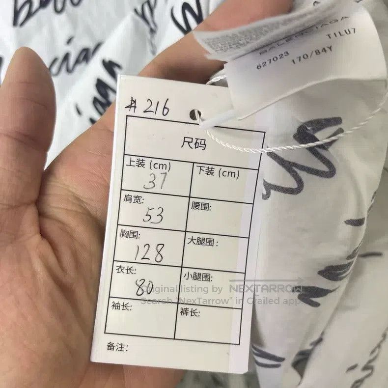 Balenciaga Balenciaga size 37 White Long Sleeve Shirt with Full Print Size US M / EU 48-50 / 2 - 5 Thumbnail