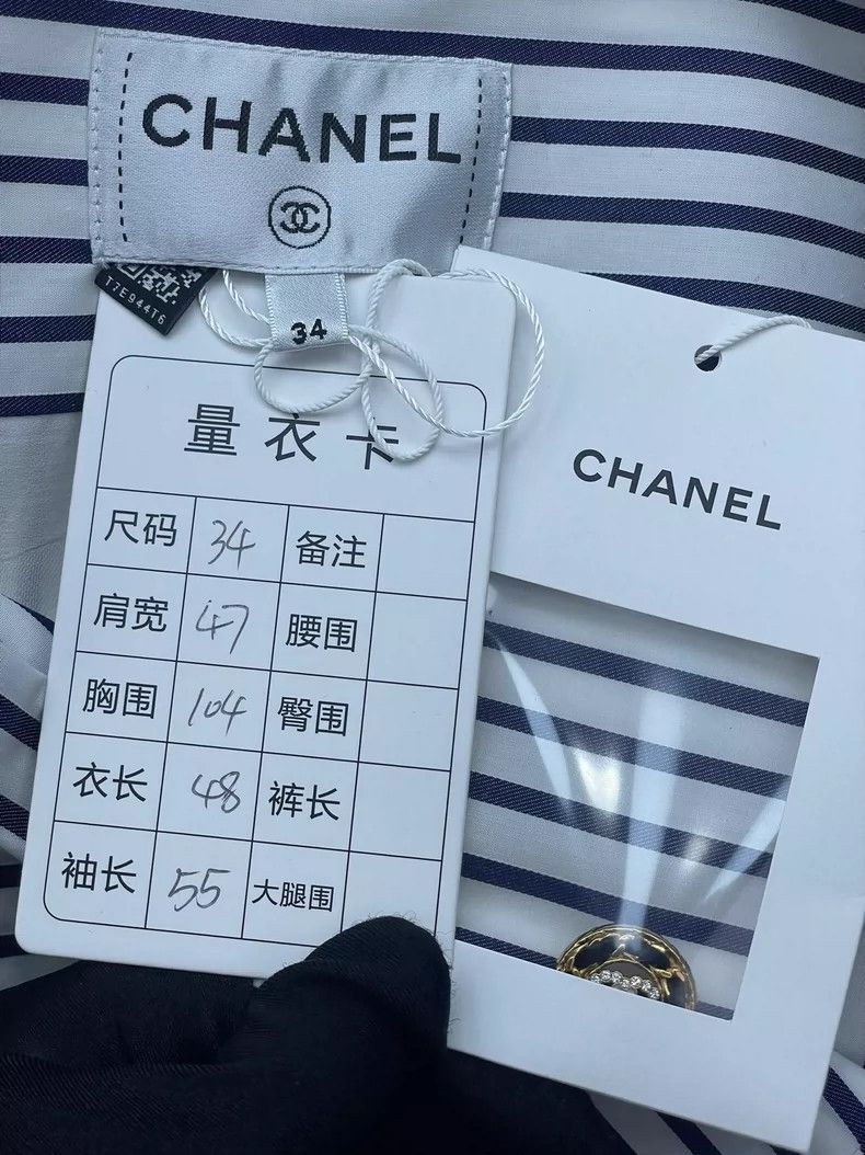 Chanel Chanel Blue and White Striped Doublebreasted Top -2505 Size US S / EU 44-46 / 1 - 7 Thumbnail