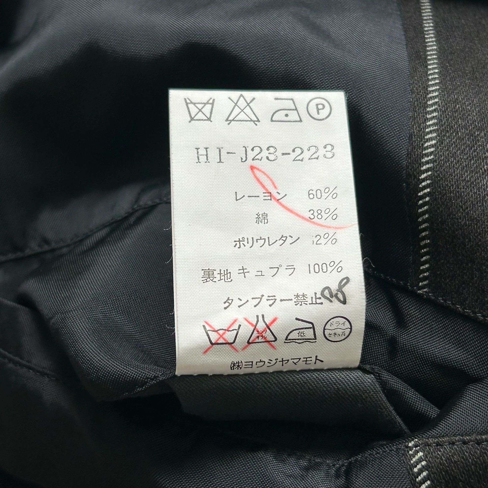 Yohji Yamamoto Yohji Yamamoto 97AW Pour Homme Bias Stripe Blazer Size US S / EU 44-46 / 1 - 8 Thumbnail