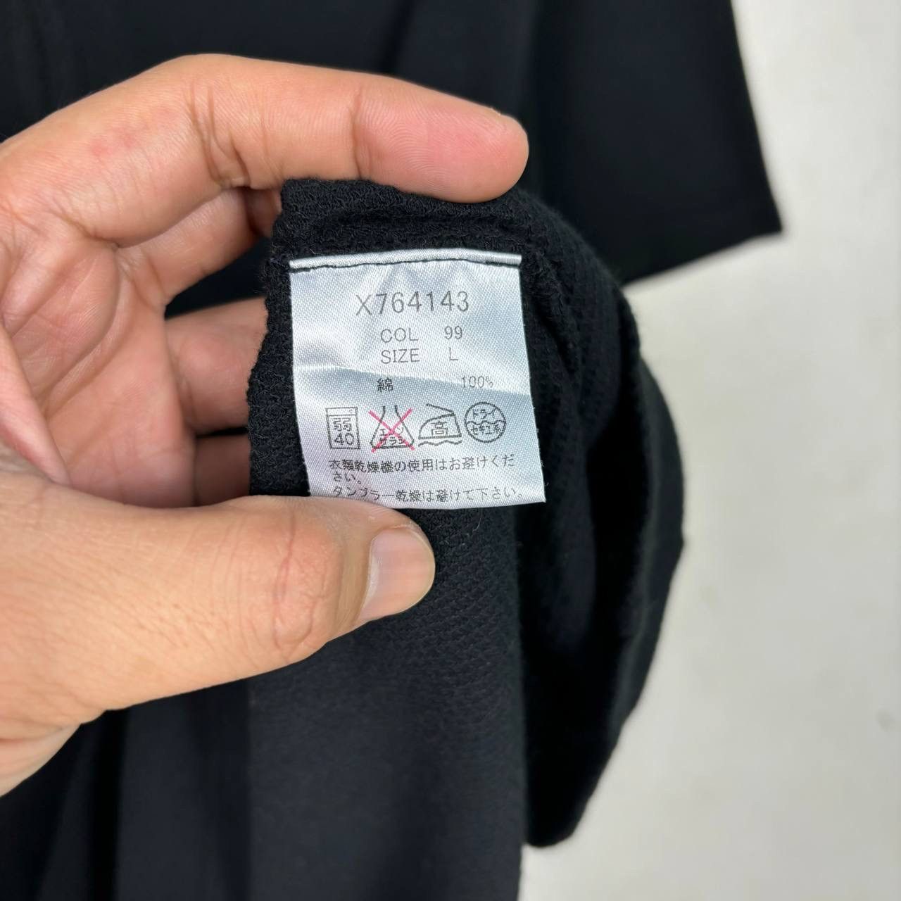 Yohji Yamamoto Yohji Yamamoto Black Tee Shirt Size US L / EU 52-54 / 3 - 5 Thumbnail