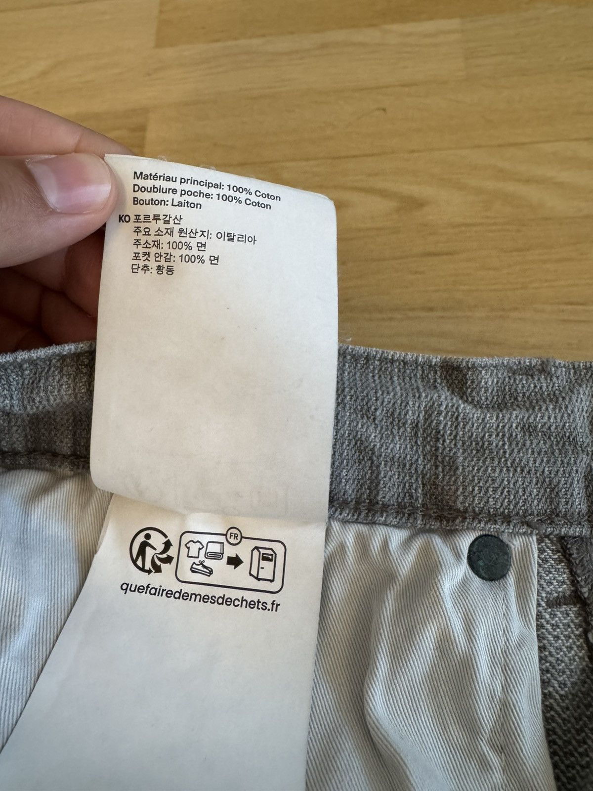 Our Legacy Our Legacy Third Cut ”Concrete Chain Twill” Size US 29 - 6 Thumbnail