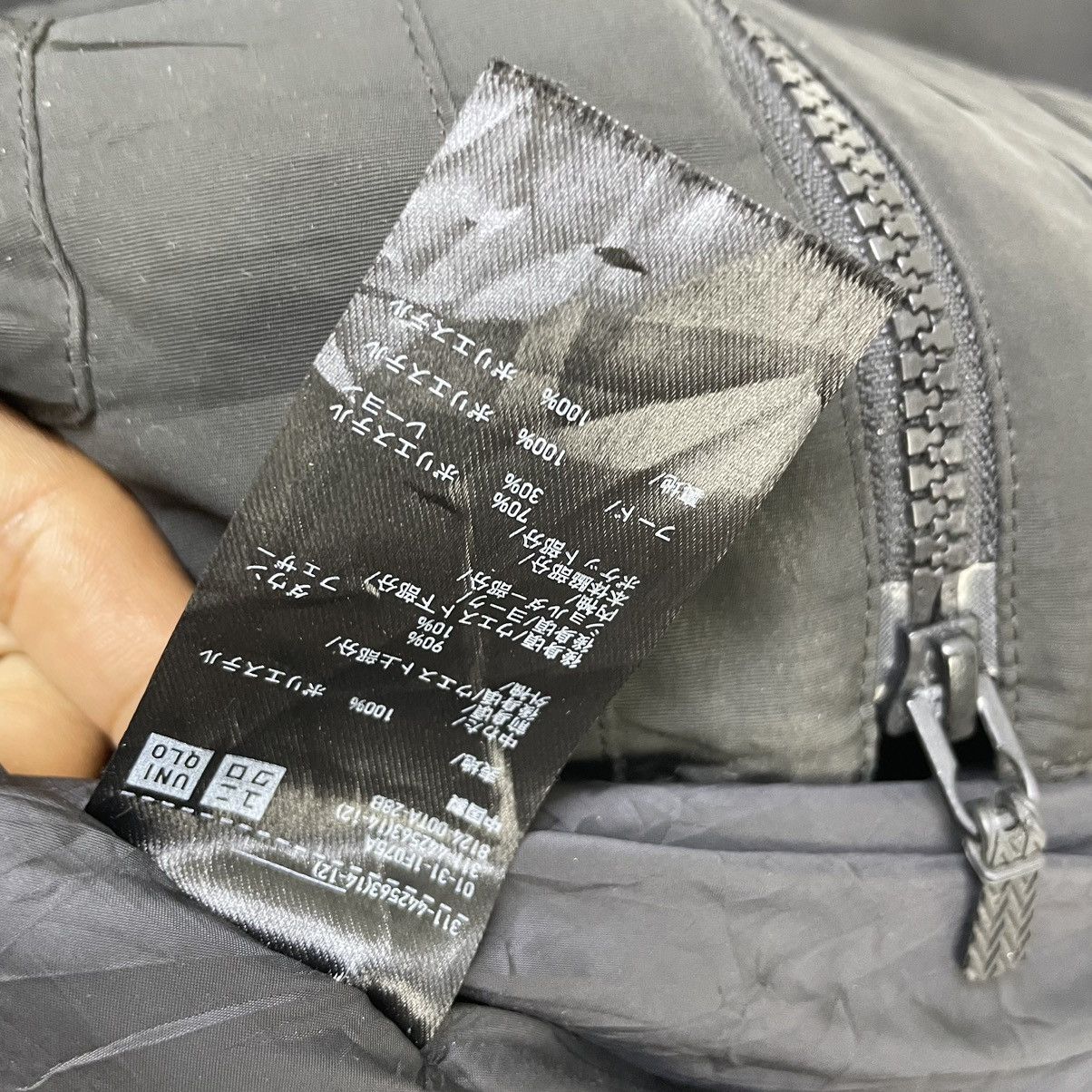 Vexed Generation × White Mountaineering White Mountainneering Multi Pocket Hooded jacket Size US M / EU 48-50 / 2 - 8 Thumbnail