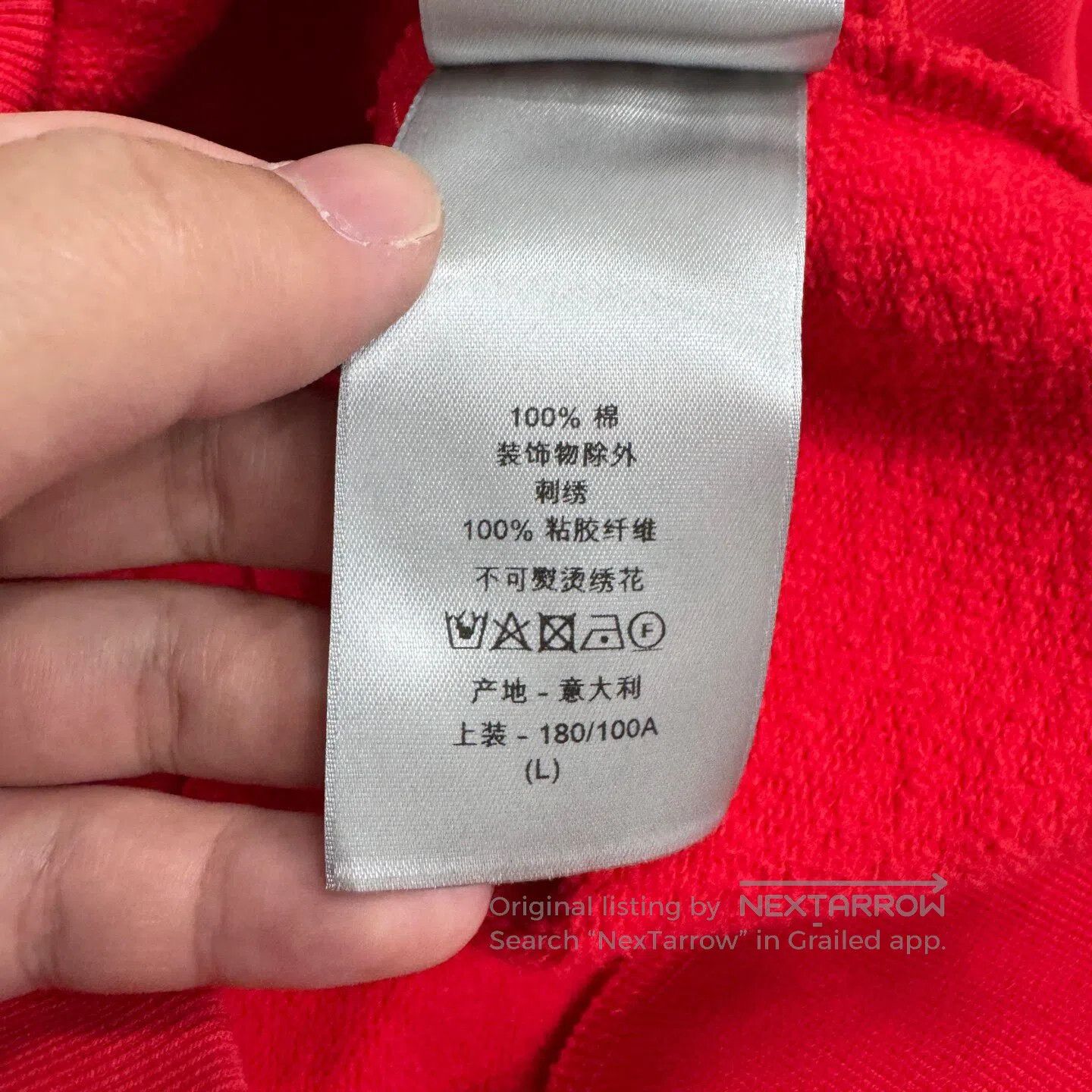 Dior Dior Embroidered logo hoodie| Size US L / EU 52-54 / 3 - 4 Thumbnail