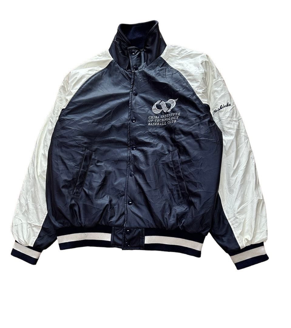 MLB × Sports Specialties Cosys Baseball Club Jacket Size US L / EU 52-54 / 3 - 5 Thumbnail