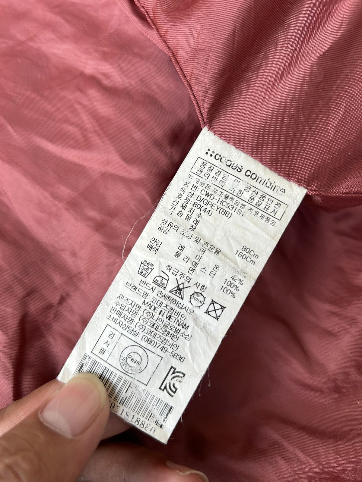 20471120 × Issey Miyake × Japanese Brand Codes combine archive parkas jacket double hooded Size US XL / EU 56 / 4 - 11 Thumbnail