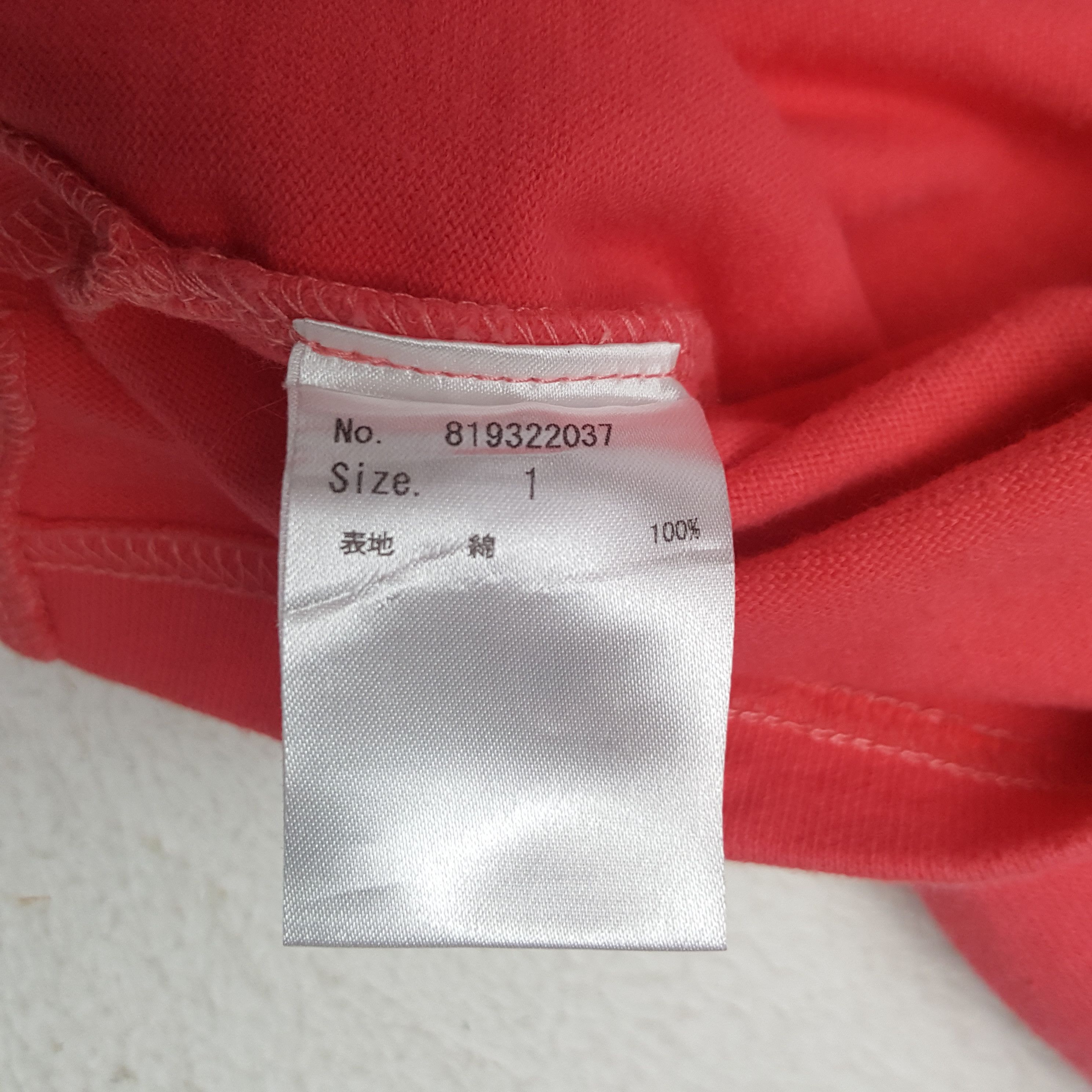 Number (N)ine × Vintage Vintage Number (N)ine Custom Art Logo Tshirt Size US L / EU 52-54 / 3 - 7 Thumbnail