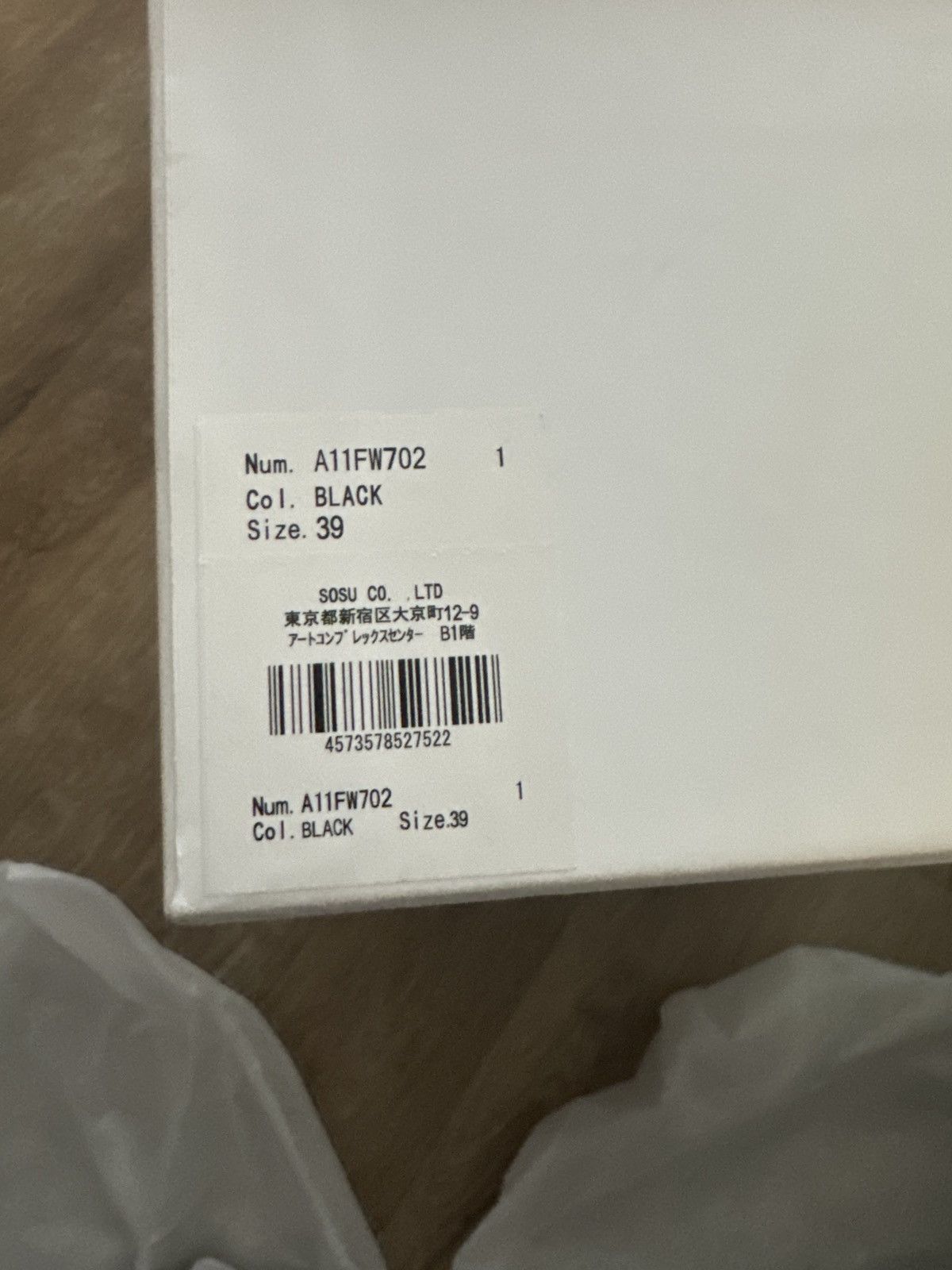 Maison MIHARA YASUHIRO Maison Mihara Low Top Sneakers Size US 8.5 / IT 38.5 - 5 Thumbnail