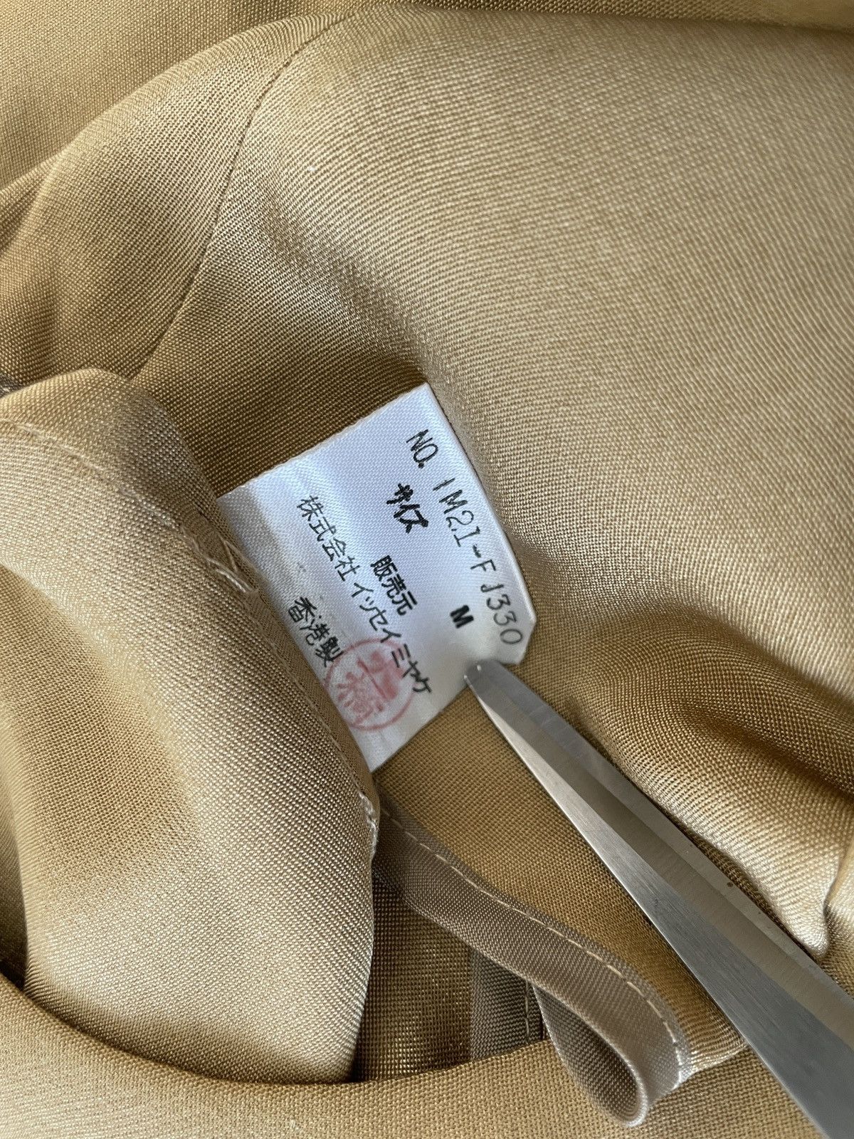 Issey Miyake 100% Silk Sleeveless Top