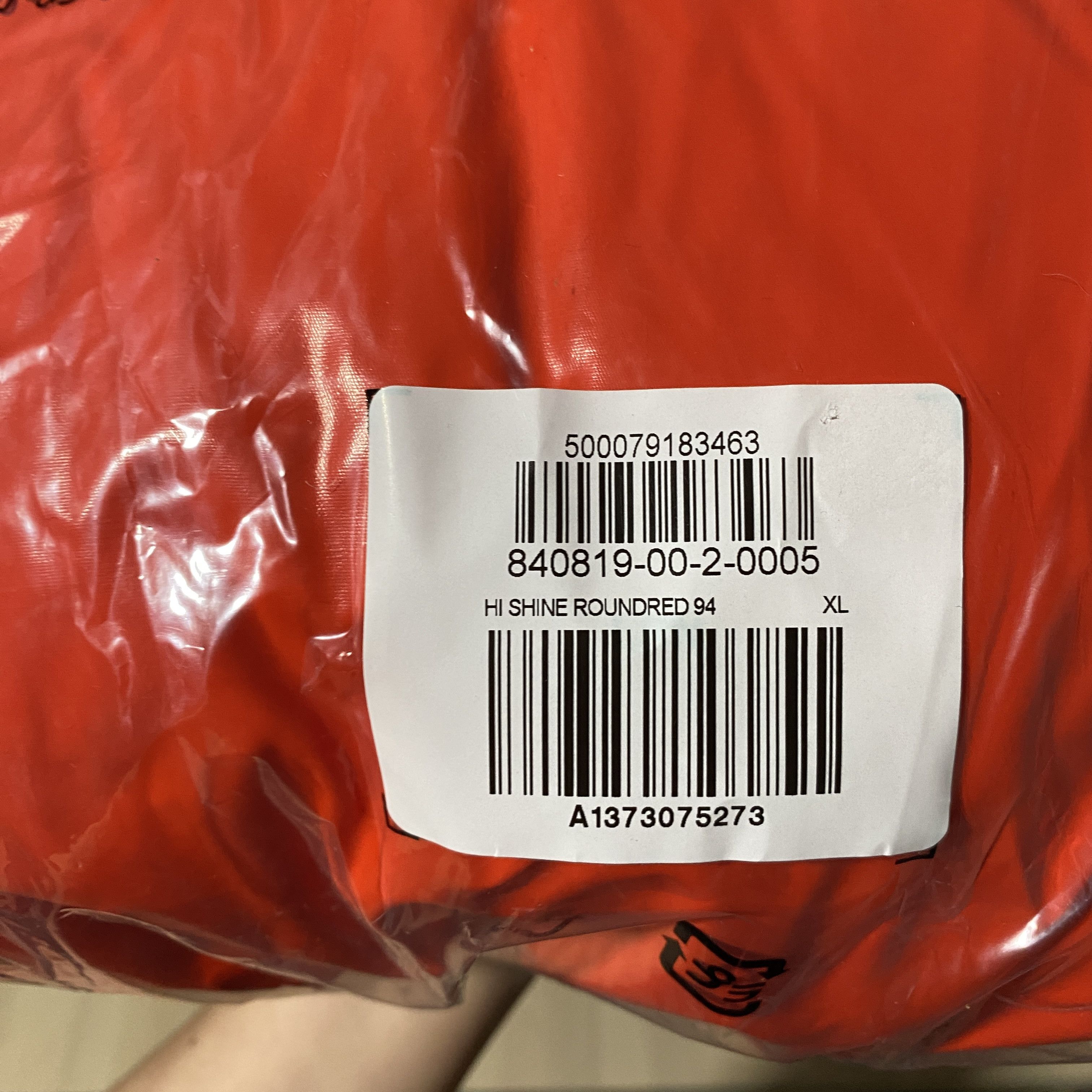 Yeezy NWT Yeezy x GAP x Balenciaga Red Round Jacket. Size XL Size US XL / EU 56 / 4 - 4 Thumbnail