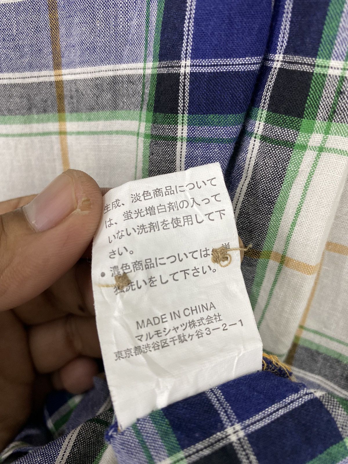 Vintage KANSAI YAMAMOTO HOMME SHIRTS BUTTON UP Size US L / EU 52-54 / 3 - 9 Thumbnail