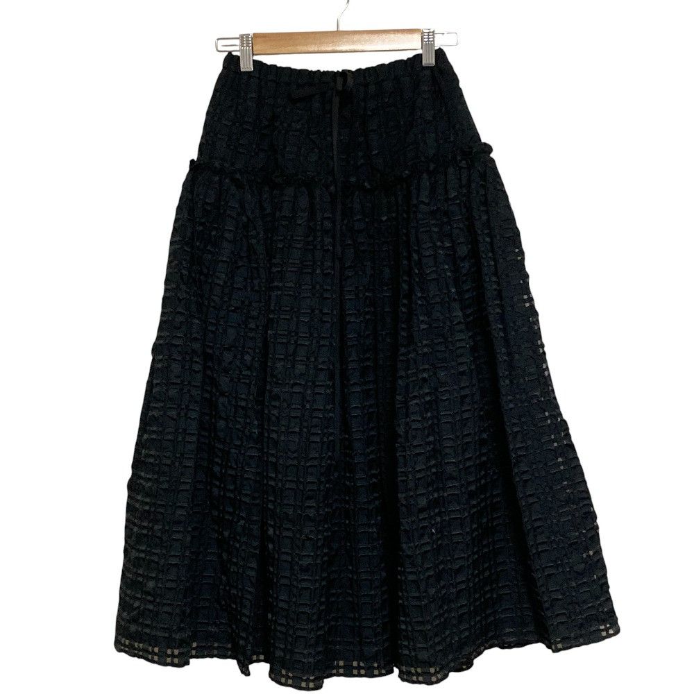 Other Cygne Jacquard Long Skirt Textile Skirts DUTY FREE for USA