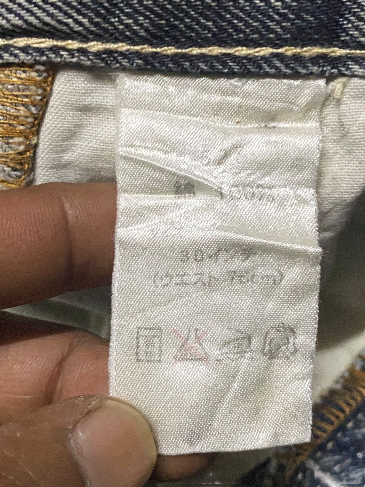 Japanese Brand Vtg Japanese Brand Icco Faded Wash Distressed Loose Jeans Size US 32 / EU 48 - 14 Thumbnail