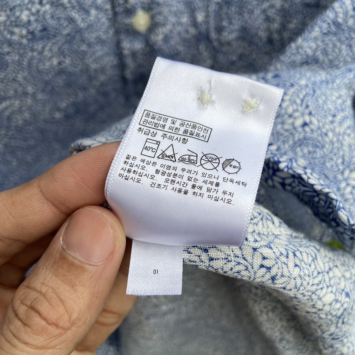 Japanese Brand × Liberty × Uniqlo Uniqlo x Liberty Floral Button Up Shirt Size US M / EU 48-50 / 2 - 6 Thumbnail