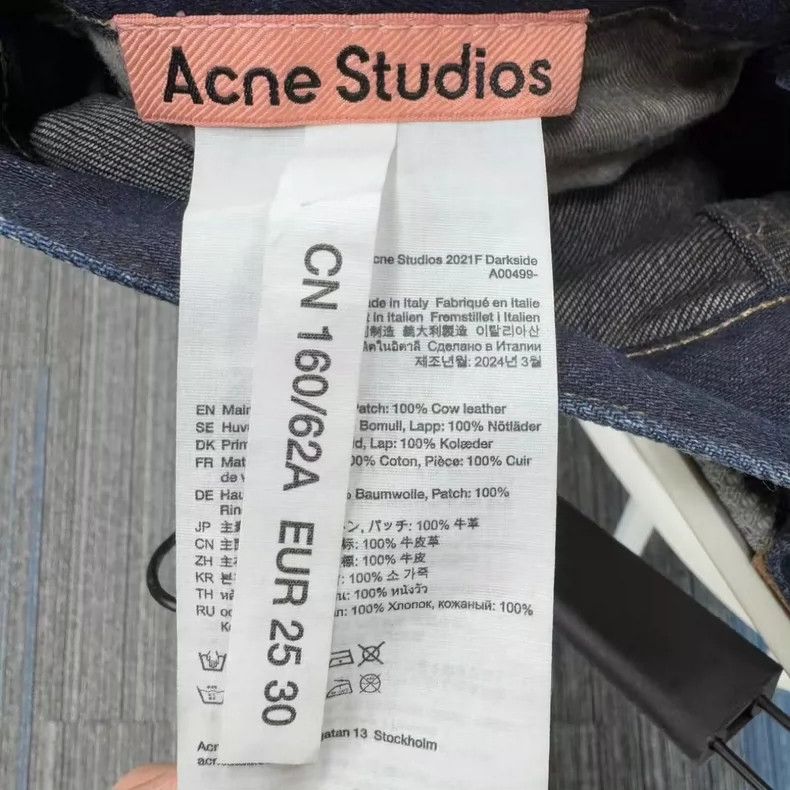 Acne Studios acne studios Wavy cat whisker wide-leg jeans Size US 30 / EU 46 - 3 Thumbnail