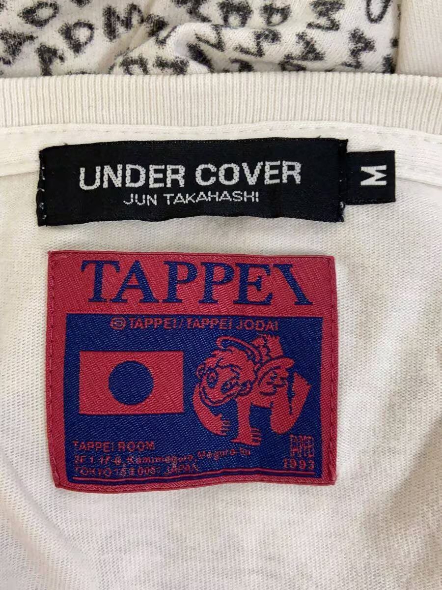 Undercover MAD Barbed Wire Tee Size US M / EU 48-50 / 2 - 5 Thumbnail
