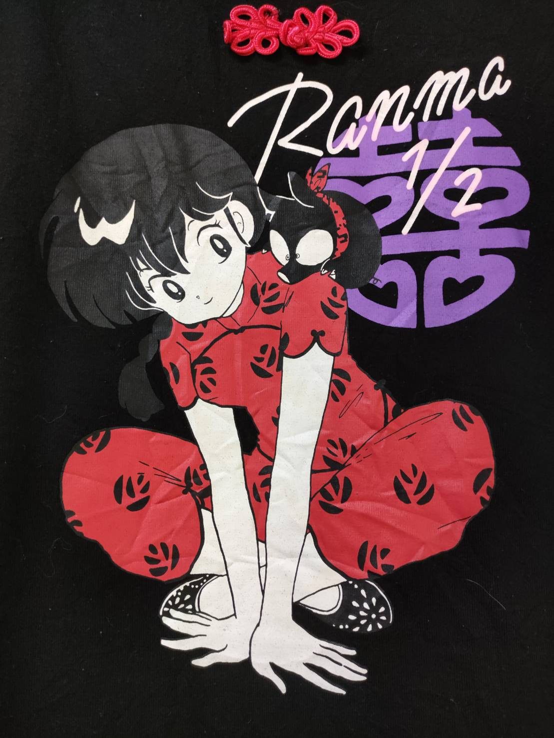 Anime Listen Flavor Runma 1/2 Embroidery Pattern T-Shirts Size US XL / EU 56 / 4 - 4 Thumbnail