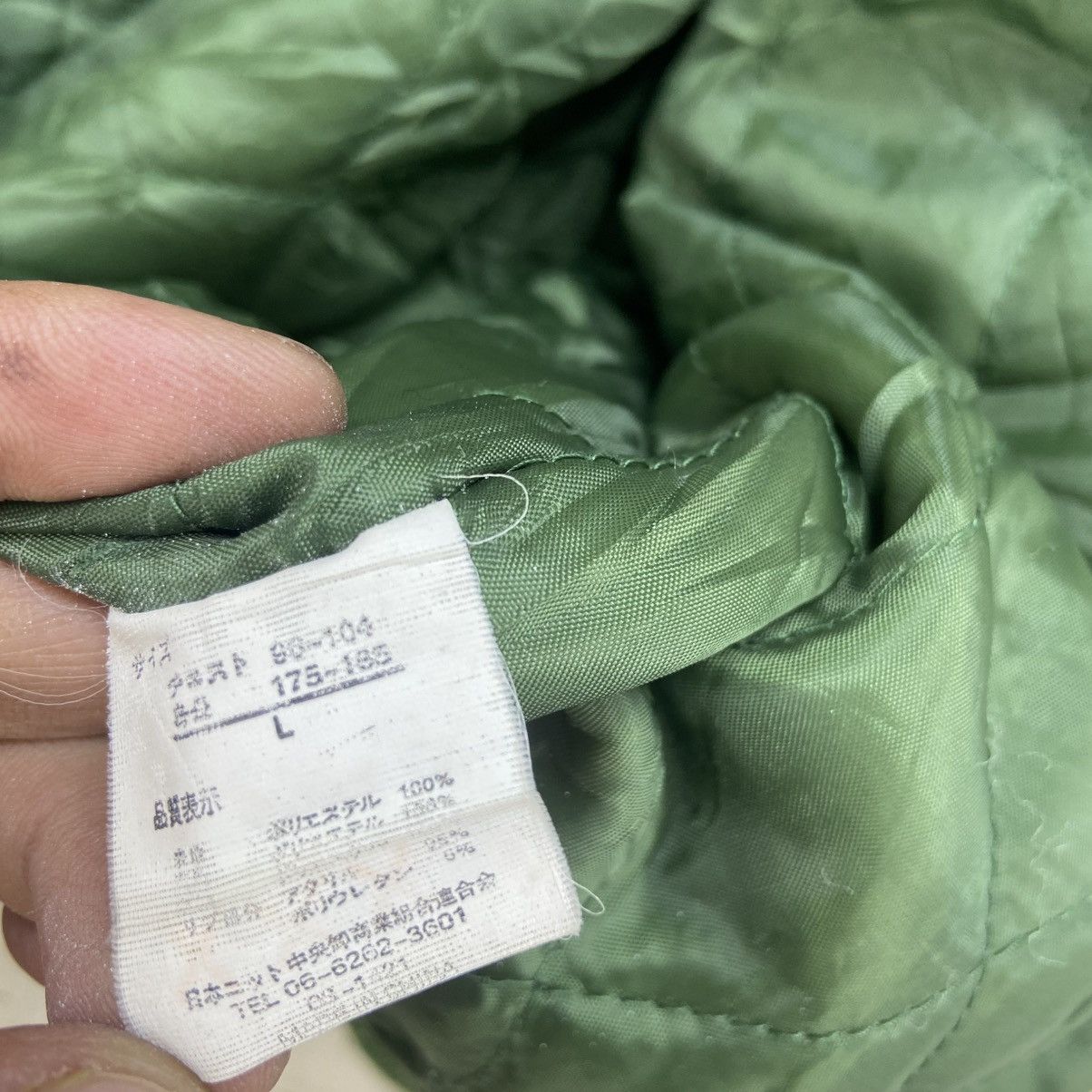 Japanese Brand Japanese Brand Seku From Studio Hiro Sukajan Souvenir Jacket Size US M / EU 48-50 / 2 - 16 Thumbnail