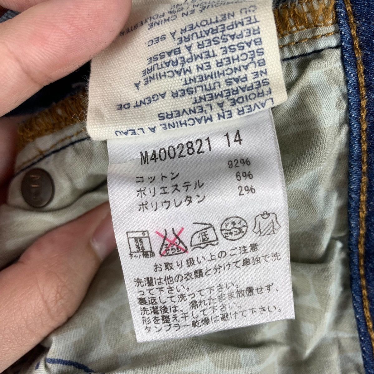 Designer × Marc Jacobs MARC By MARC JACOBS jessie boyfriends type blue jeans Size US 32 / EU 48 - 22 Thumbnail