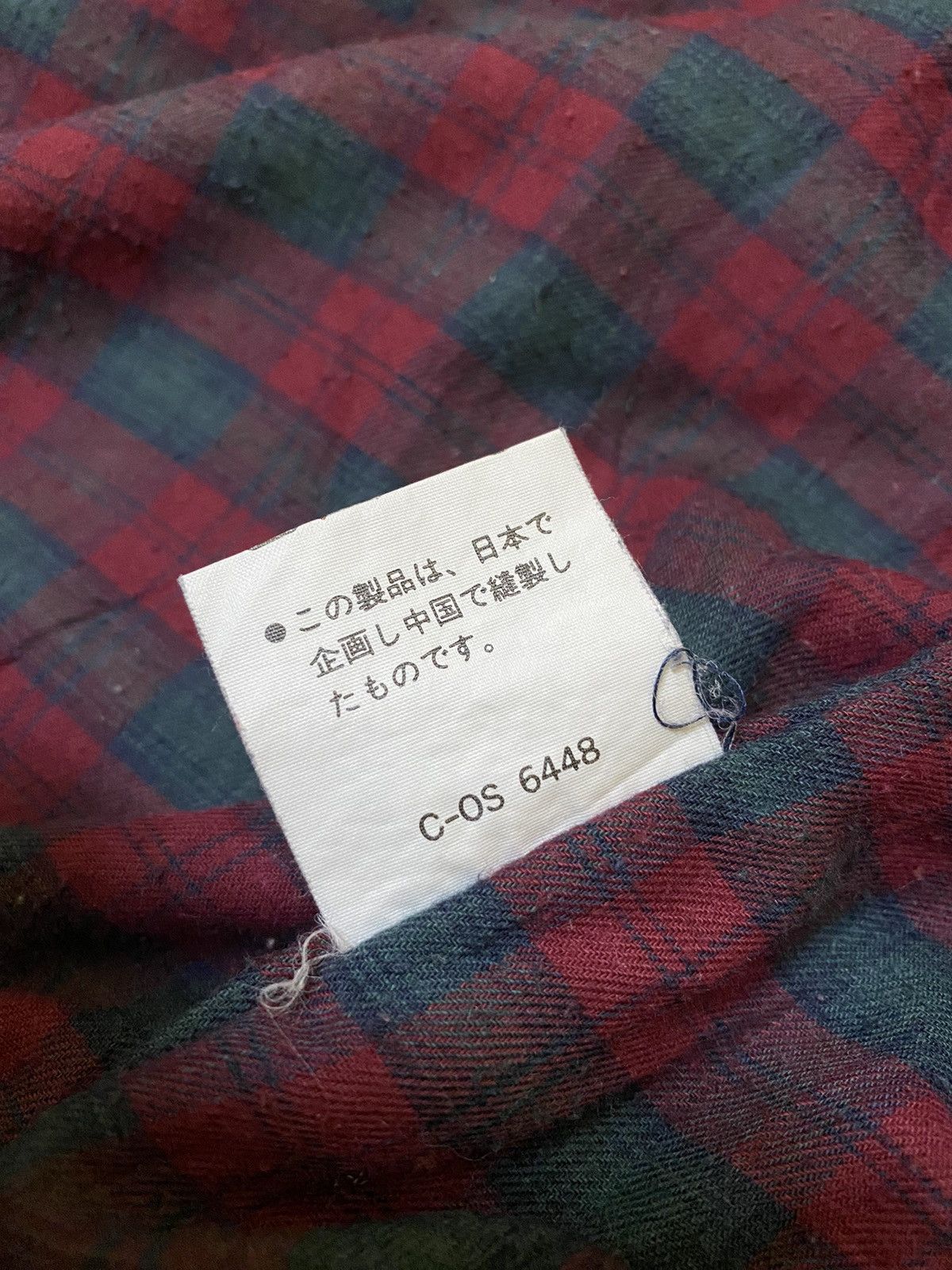 Japanese Brand × Other Jacket Original mode Size US XL / EU 56 / 4 - 8 Thumbnail