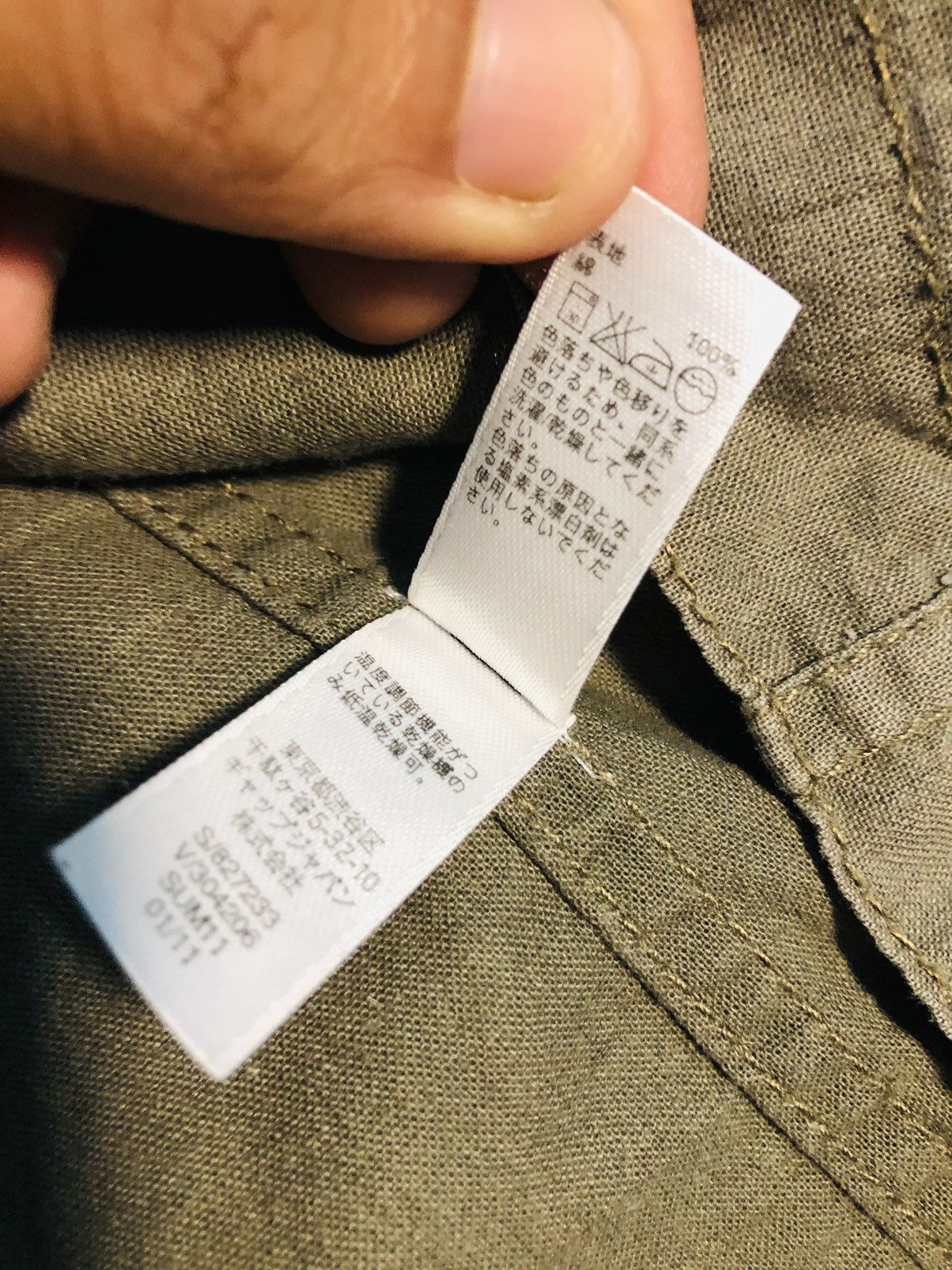 Gap × Vintage Gap 4Pocket Jacket (9) Size US S / EU 44-46 / 1 - 12 Thumbnail