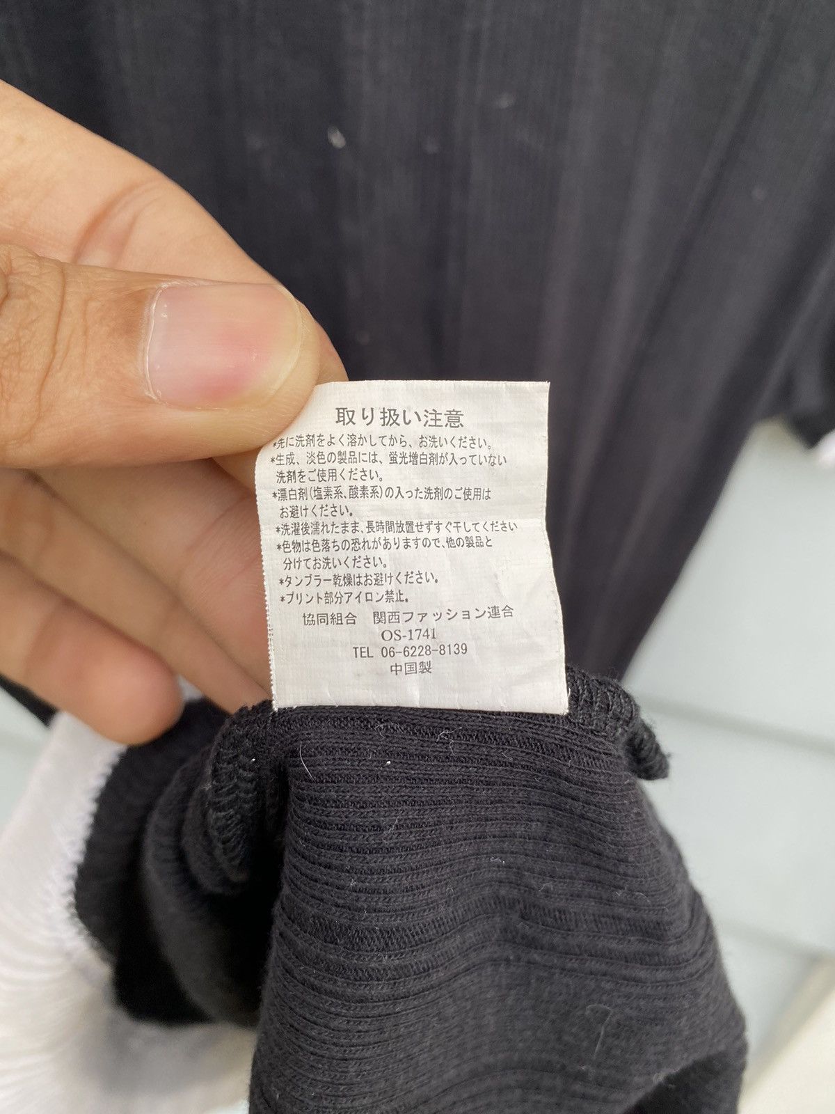 If Six Was Nine NY. CLUB Under Ground Poem Double Layer Japanese Tshirt Size M / US 6-8 / IT 42-44 - 18 Thumbnail
