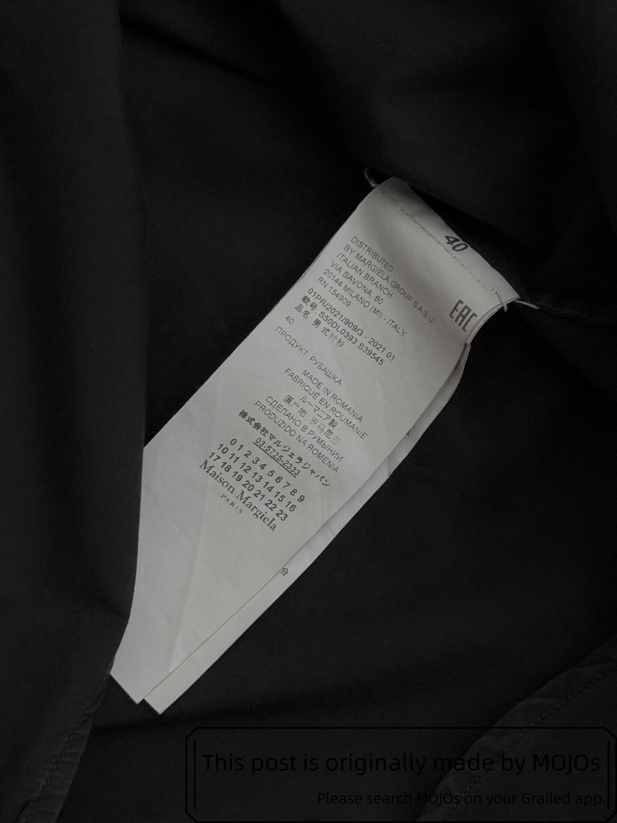 Maison Margiela Sz 40 Maison Margiela 21SS White Suture Shirt mojos713 Size US L / EU 52-54 / 3 - 8 Thumbnail
