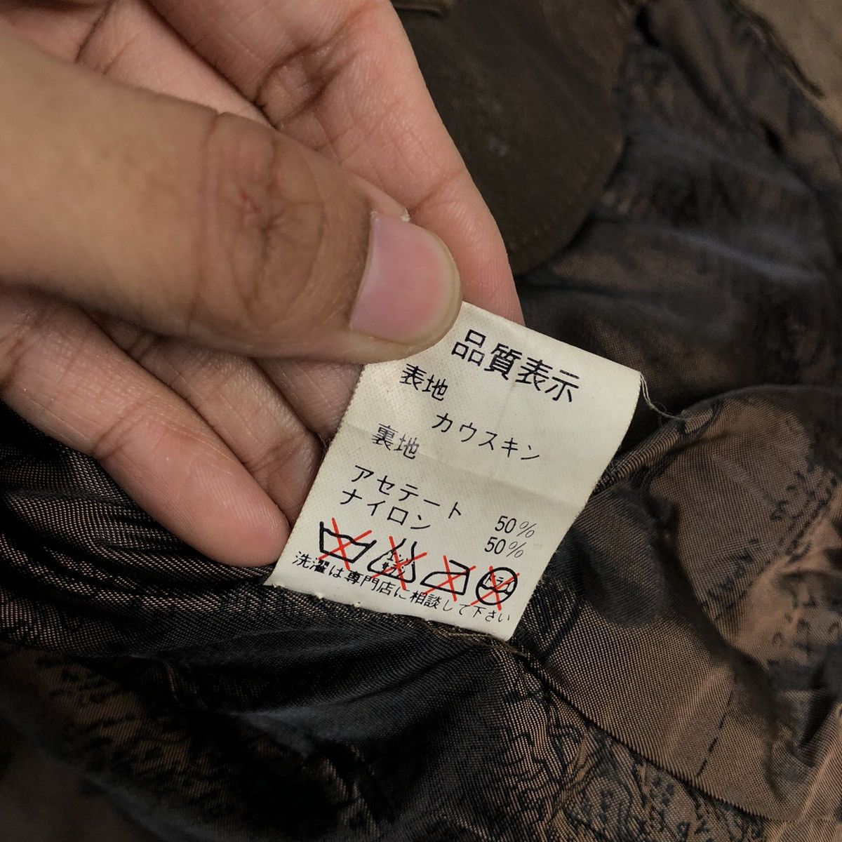 Japanese Brand 🔥Vtg Genuine Leather Jacket Bomber Harajuku Mother Map Size US L / EU 52-54 / 3 - 19 Thumbnail