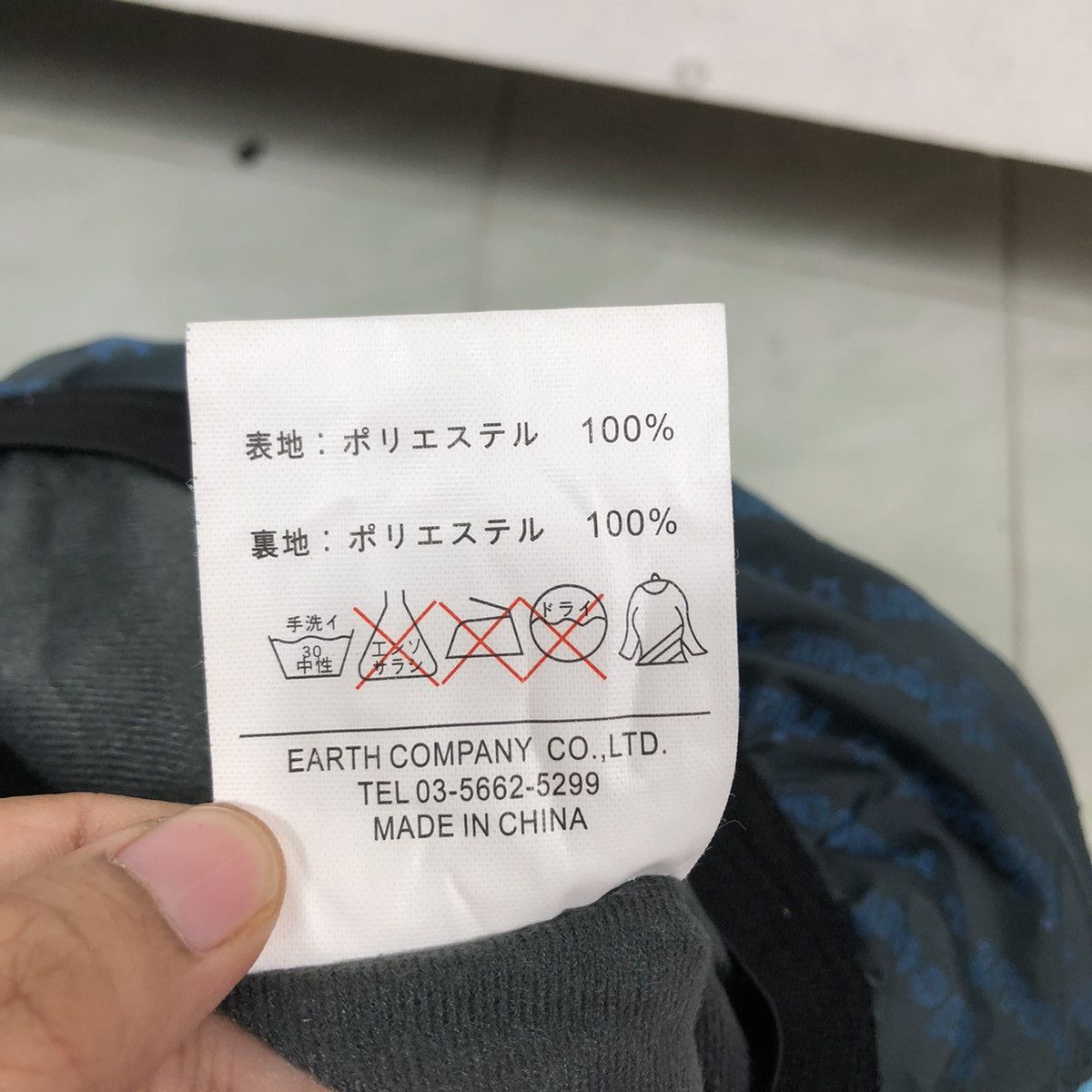 Japanese Brand 🔥Rare Design Vtg Ski Pants Outdoor Rideout Japan Made Size US 28 / EU 44 - 15 Thumbnail