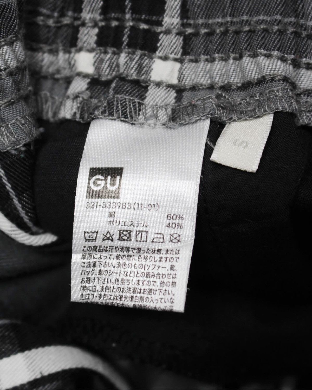 Japanese Brand GU BY UNIQLO TARTAN PANTS Size US 33 - 4 Thumbnail