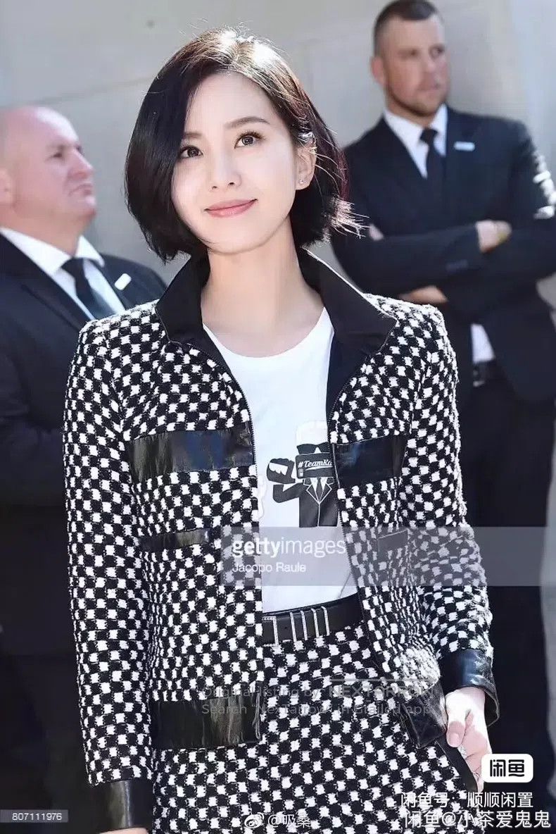 Chanel Chanel Coat Size XXS / US 00 / IT 34 - 2 Thumbnail