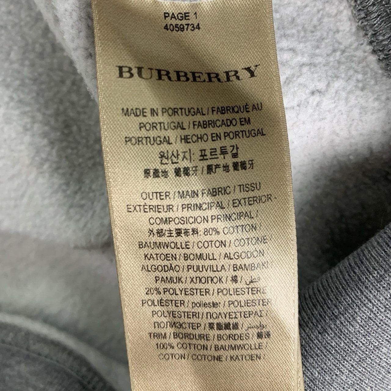 Burberry Burberry Grey Figure Printed Long Sleeve Sweatshirt K26WX Size S / US 4 / IT 40 - 7 Thumbnail