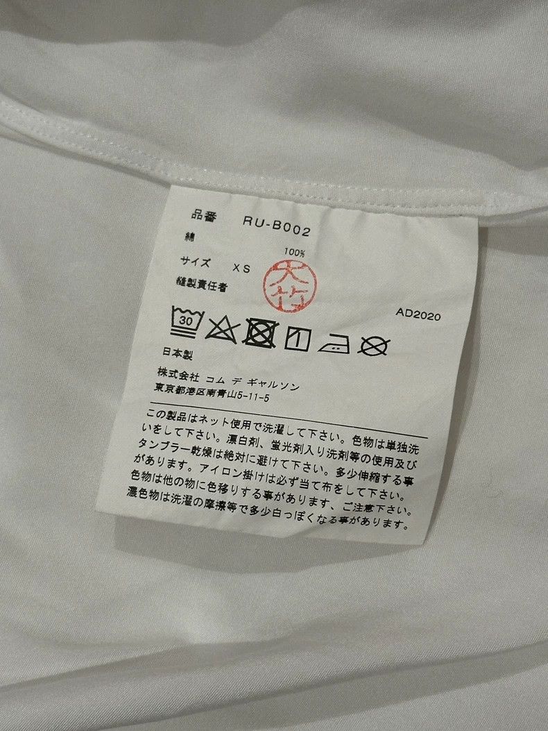 Comme des Garcons Comme Des Garcons Ingot Collar Shirt Size XS / US 0-2 / IT 36-38 - 6 Thumbnail