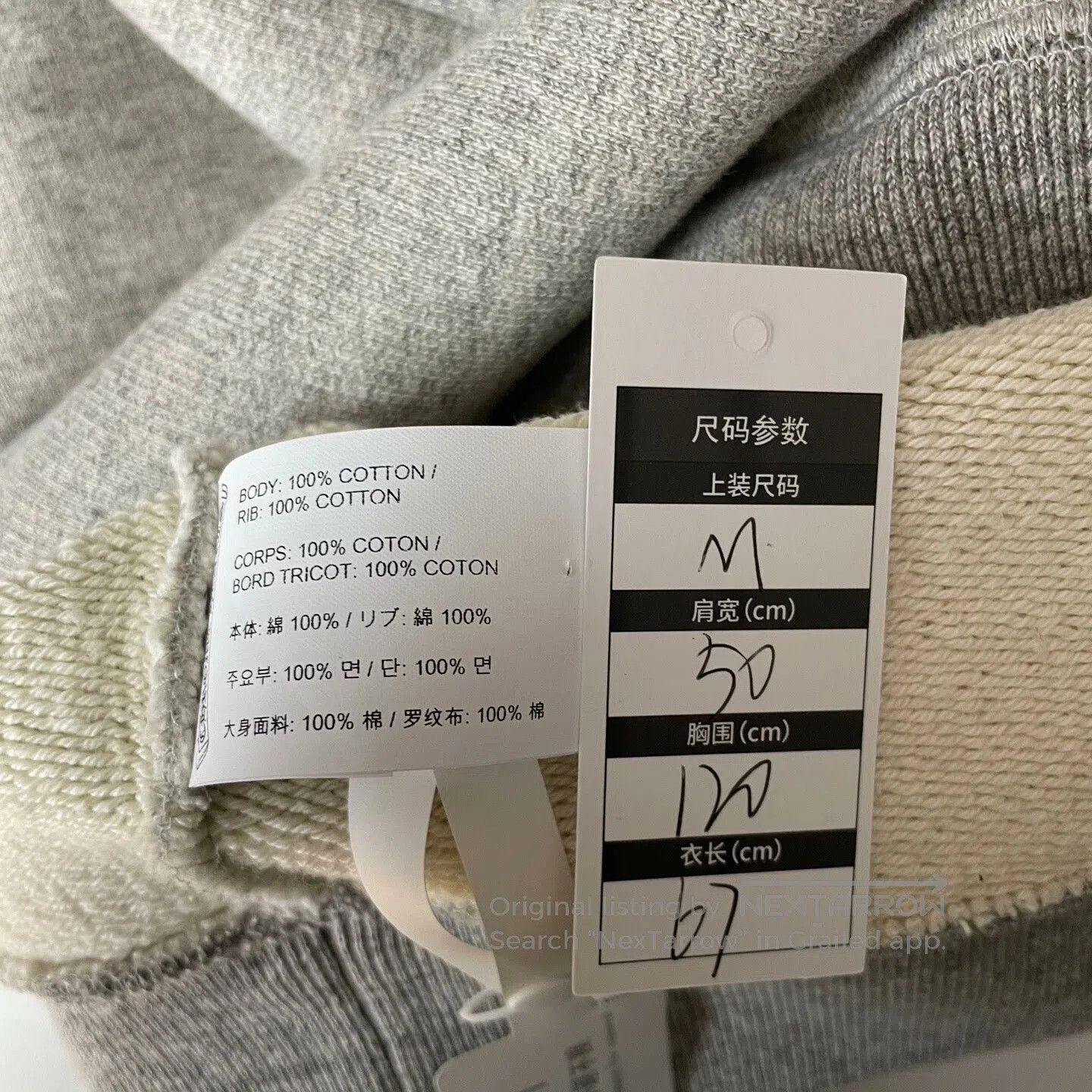 Chrome Hearts chrome hearts gray long sleeve sweatshirt. Size US M / EU 48-50 / 2 - 6 Thumbnail