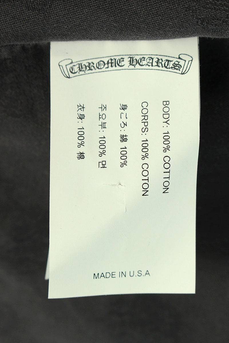Chrome Hearts Chrome Hearts Denim Trench Coat Size US S / EU 44-46 / 1 - 4 Thumbnail