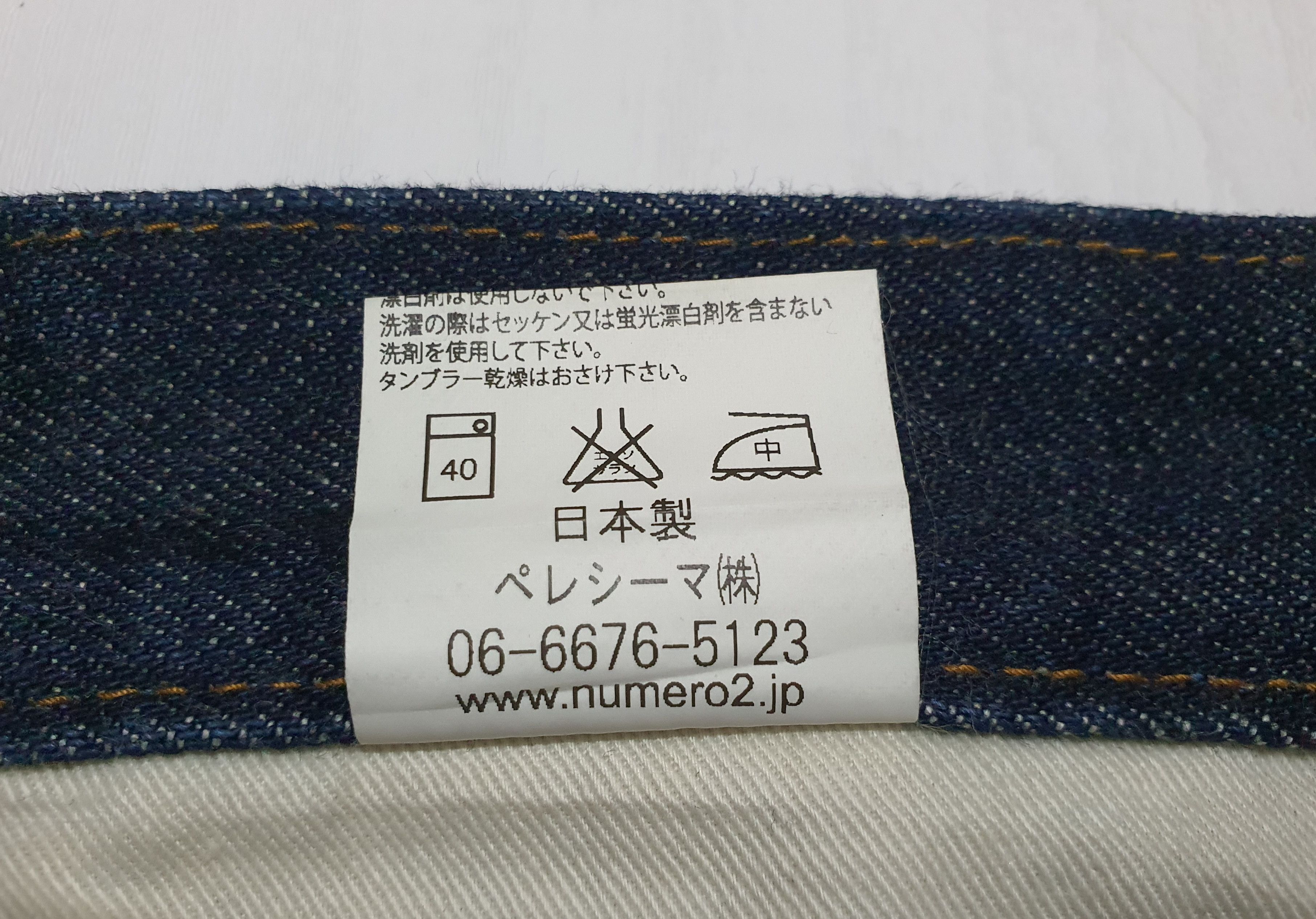 Japanese Brand Waist 30" NUMERODUE Japan Selvedge Jeans Denim. Size US 30 / EU 46 - 12 Thumbnail