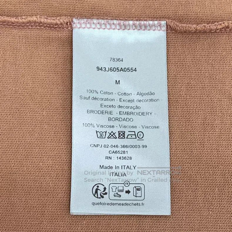 Dior Dior 23 dark brown CD letter embroidery cotton round-neck Size US M / EU 48-50 / 2 - 7 Thumbnail