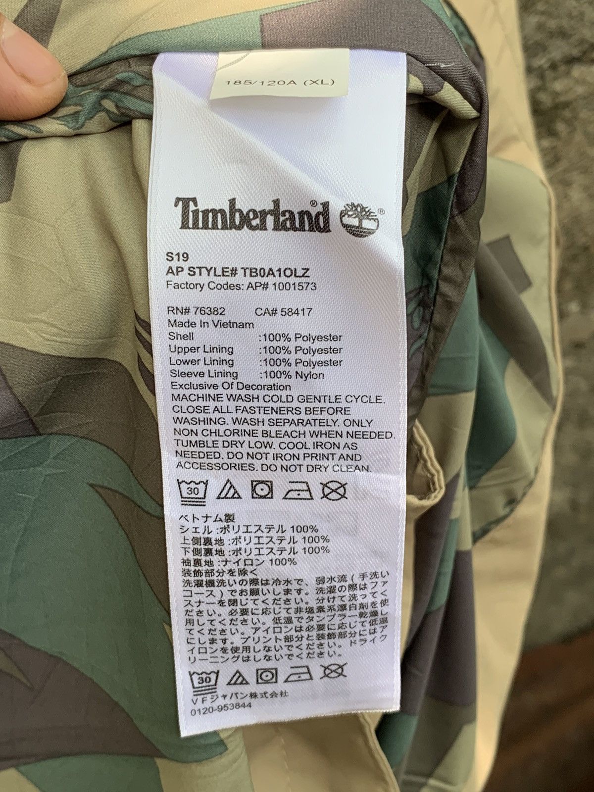 Timberland Timberland Jackets Size US XL / EU 56 / 4 - 10 Thumbnail
