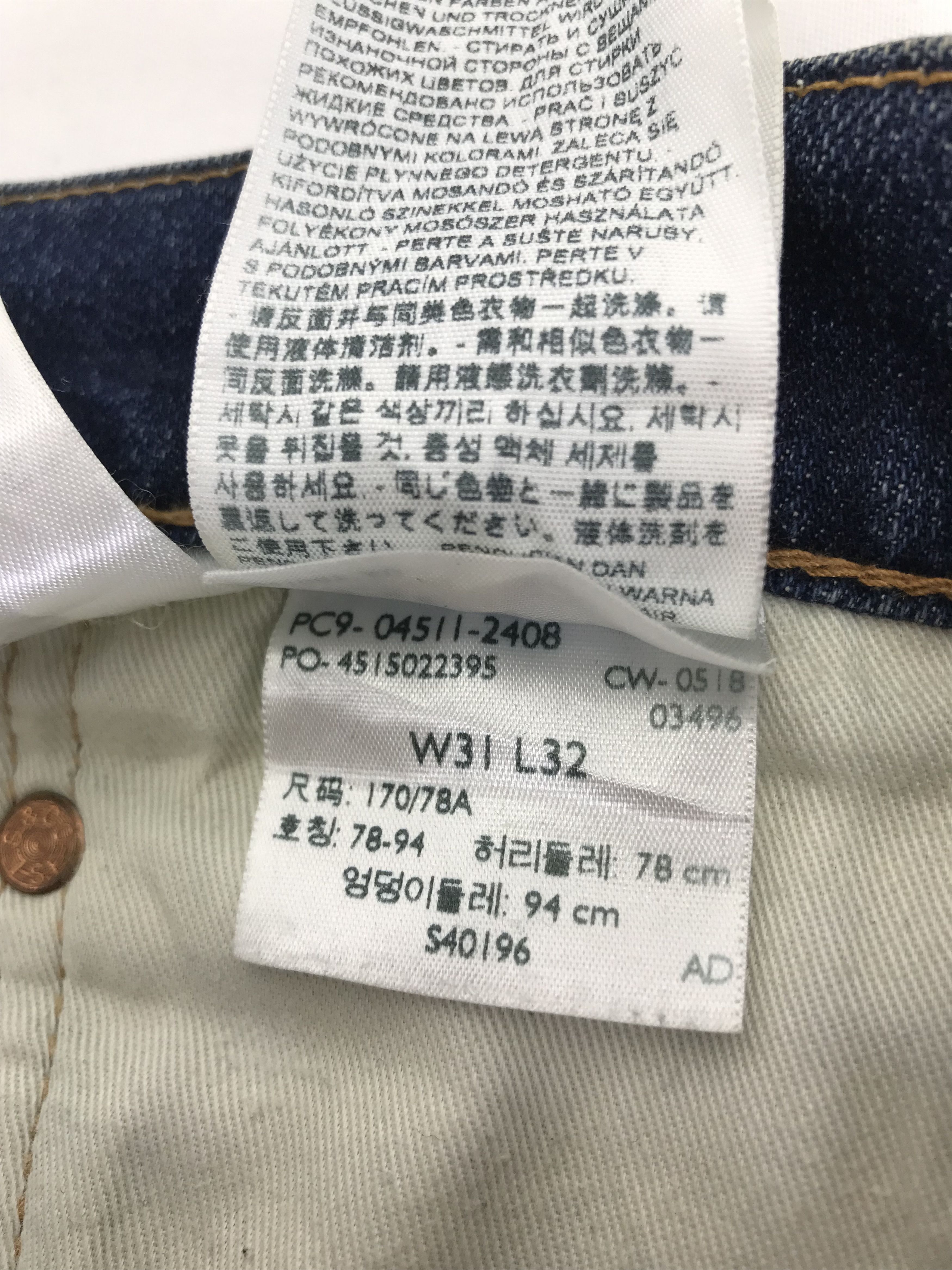 Levi's Vintage Levi's 511 Faded Blue Jeans Distressed Denim Size US 31 - 12 Thumbnail