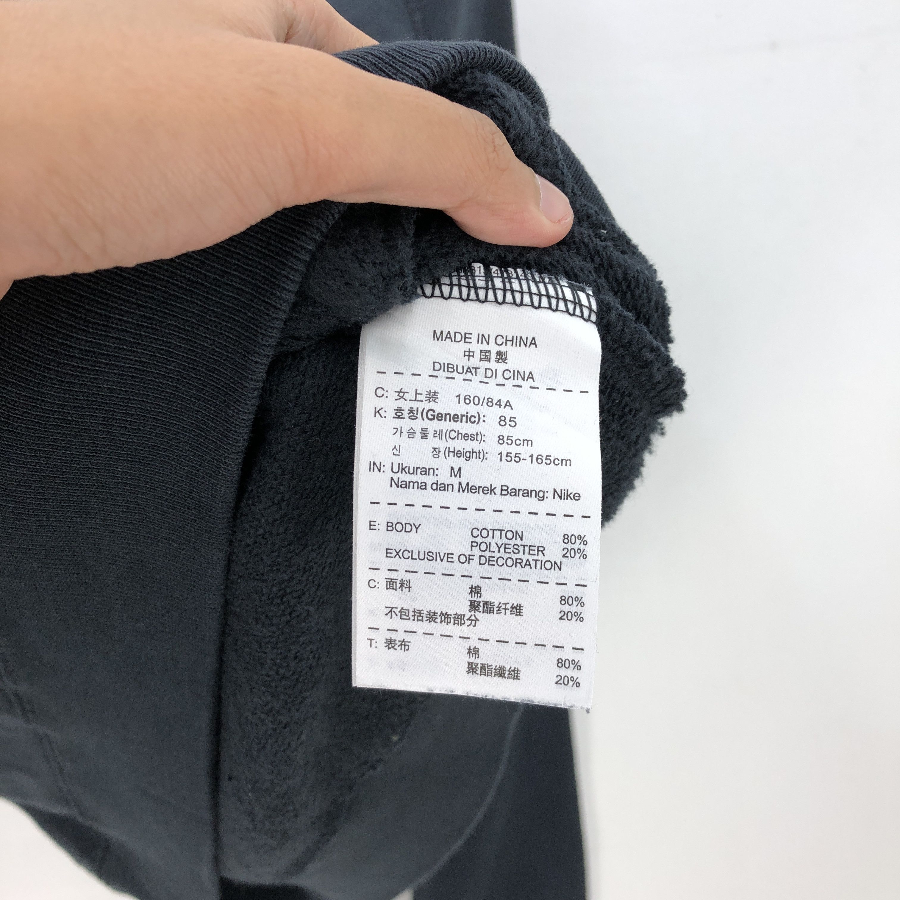 Nike Nike Sweatshirt Hoodie Nike Swoosh Sweater Hooded Jumper Size S / US 4 / IT 40 - 6 Thumbnail