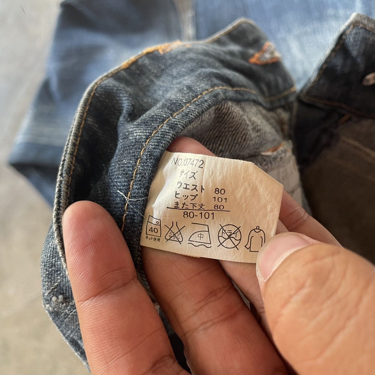 Japanese Brand 🔥🇯🇵Heaven Winger Stoned Washed Flare Distress Denim Jeans Size US 34 / EU 50 - 13 Thumbnail