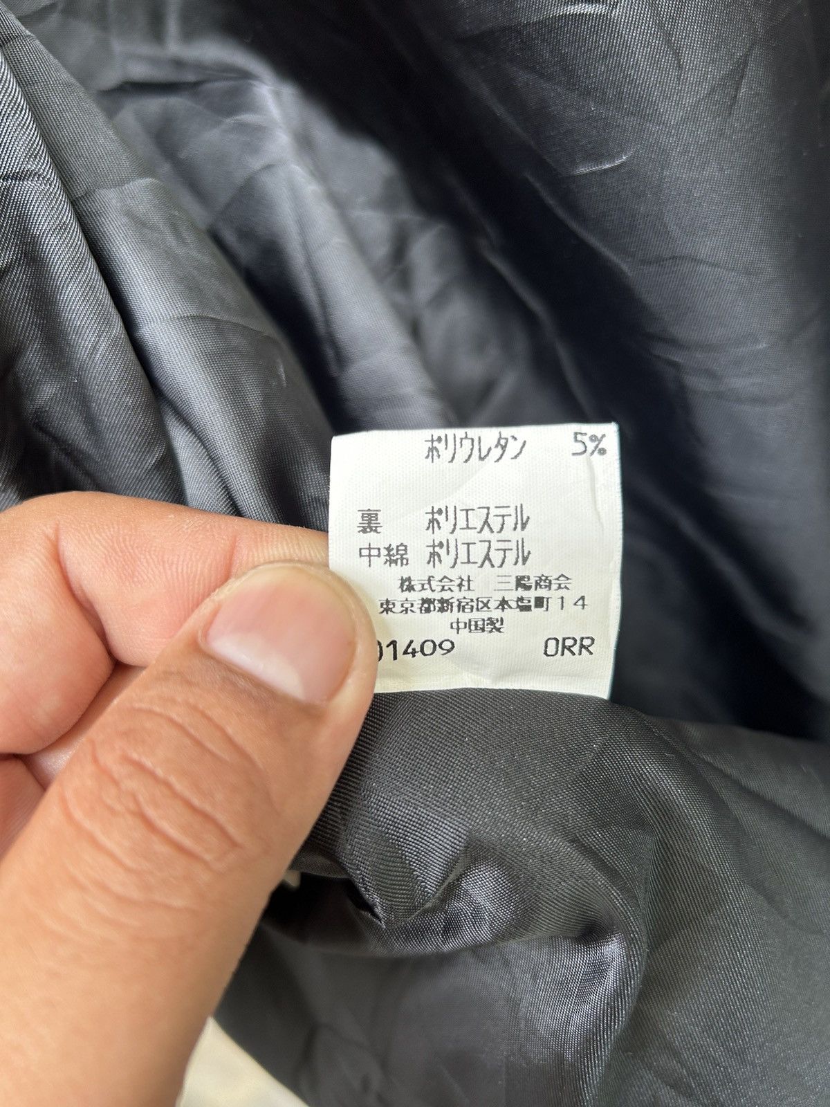 Designer Allegri Designer Jacket Size US L / EU 52-54 / 3 - 7 Thumbnail